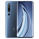 小米11 Pro
