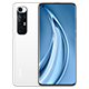 Redmi K30S 至尊纪念版