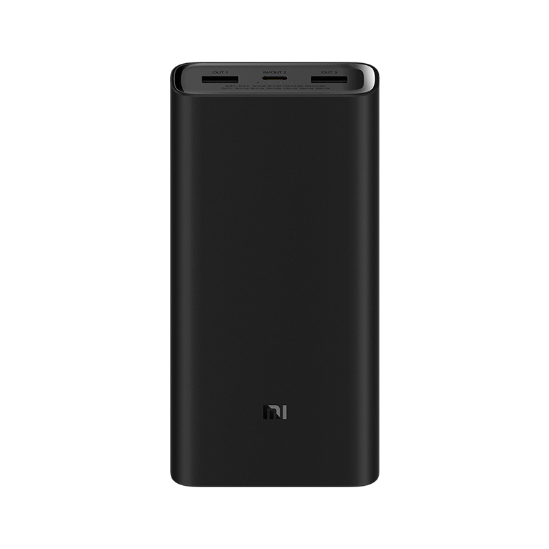 小米移动电源3 20000mAh USB-C双向快充版